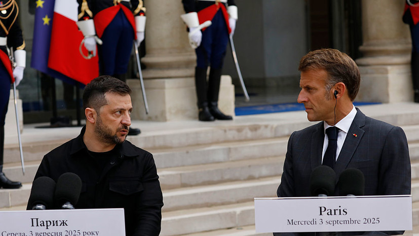 Kurier: встреча в Париже подтвердила раскол в ЕС по вопросу отправки войск на Украину