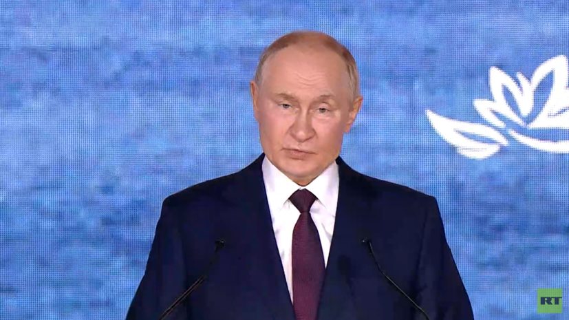 Путин назвал регионы — лидеры по привлечению инвестиций на Дальний Восток