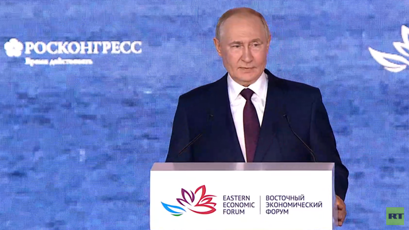 Путин заявил, что экономика России должна стать экономикой высоких зарплат