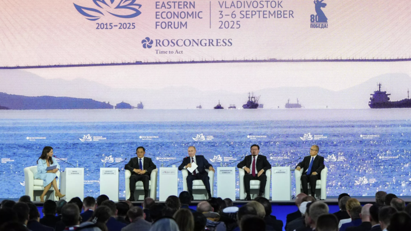 Путин: Дальний Восток опережает общероссийские темпы развития