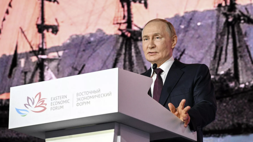 Путин: протекционизм вредит мировой экономике и тем, кто проводит такую политику