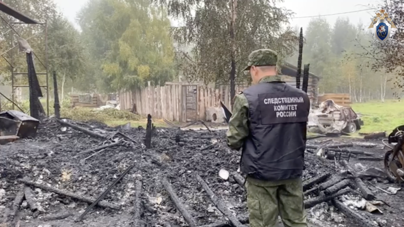 В свердловской деревне трое детей погибли при пожаре в частном доме