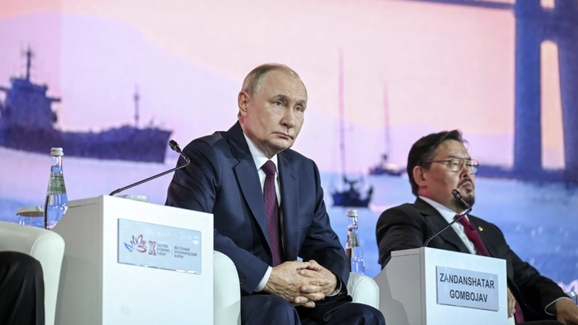 Путин не исключил объединения платёжных инструментов России и КНР