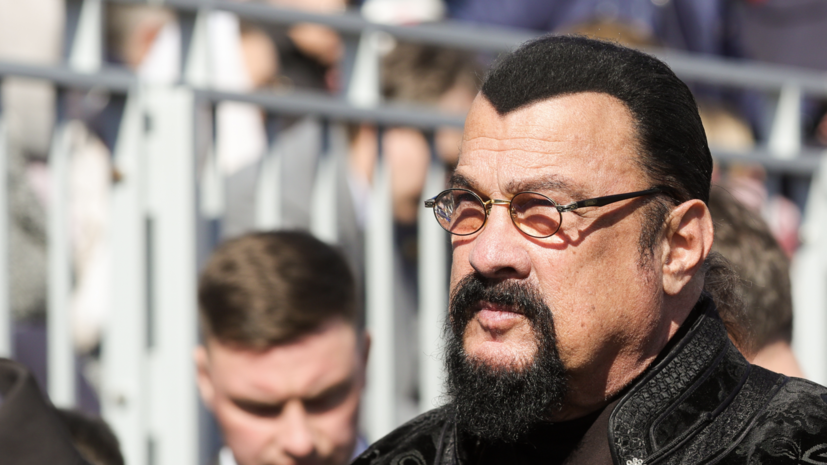 Актёр Стивен Сигал заявил, что считает себя русским