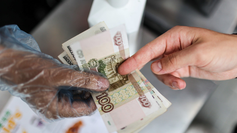 Специалист: купюры могут быть средством переноса возбудителей инфекций