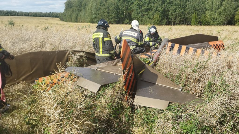 СК: пилот потерпевшего крушение в Подмосковье легкомоторного самолёта погиб