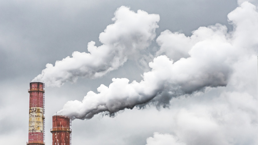 Российское правительство утвердило план по снижению выбросов в атмосферу Кургана