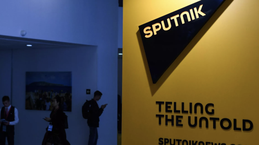Симоньян: четыре из пяти чат-ботов в ответах ссылаются на Sputnik и Baltnews
