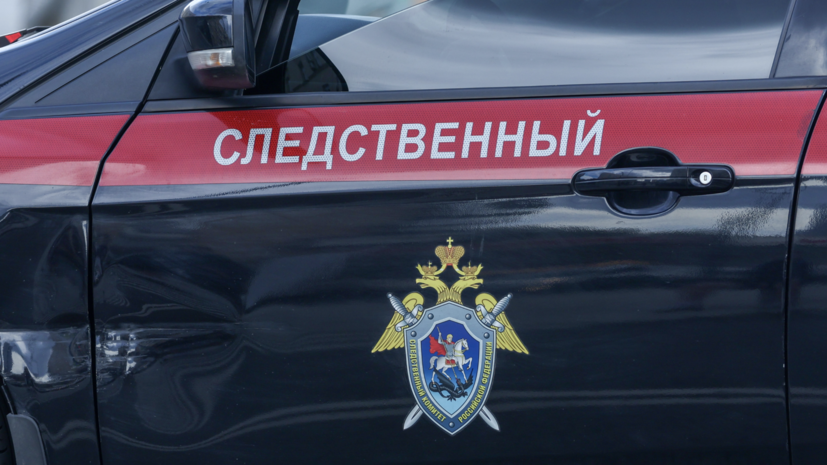 СК призвали проверить музыканта Свердловской филармонии на финансирование ВСУ