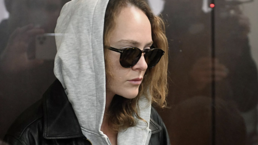 Аглая Тарасова раскаялась в попытке незаконно ввезти в Россию наркотики