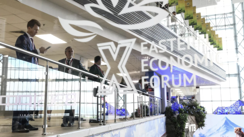 На ВЭФ-2025 заключили соглашение о благоустройстве набережной мыса Кунгасного