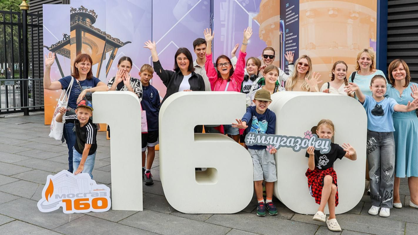 День столичных газовщиков отметят 7 сентября