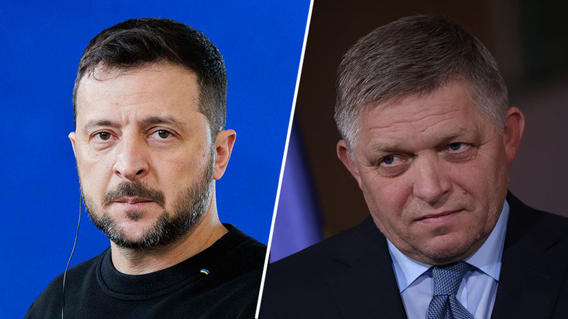 Зеленский обсудил с Фицо энергетическую независимость Европы от России