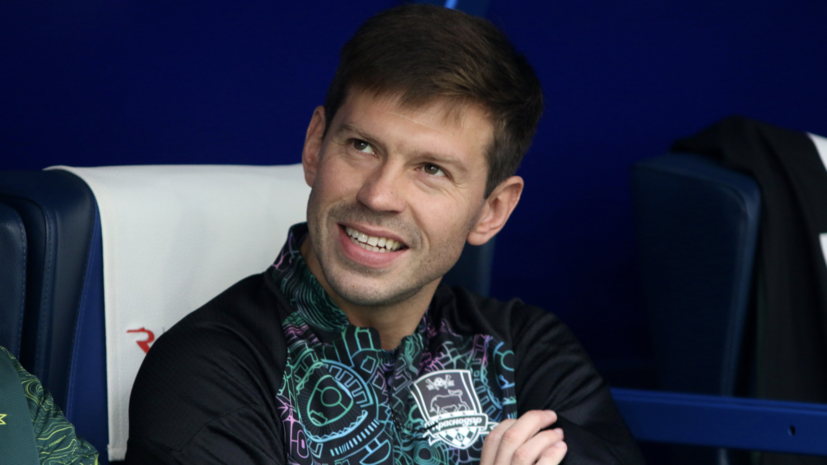 Смолов заявил, что чемпионство «Краснодара» стало возможным благодаря Dota 2