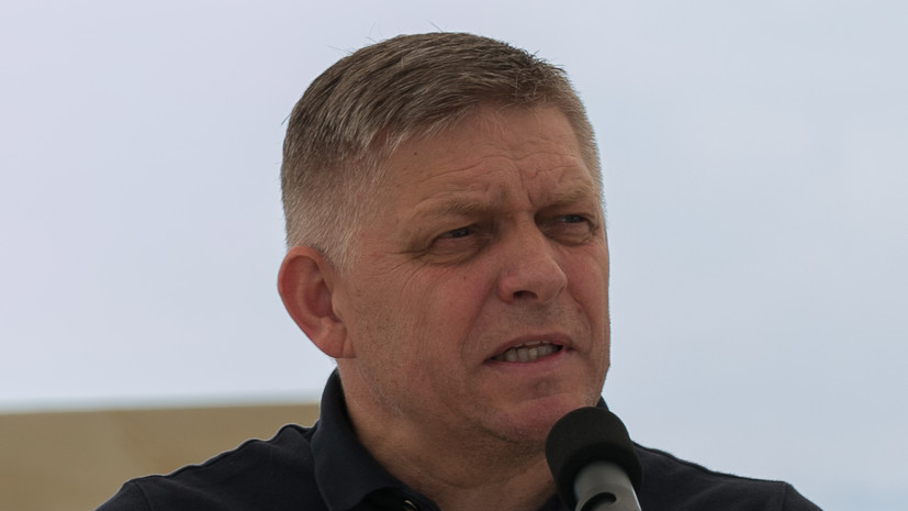 Фицо выразил надежду, что конфликт на Украине скоро закончится