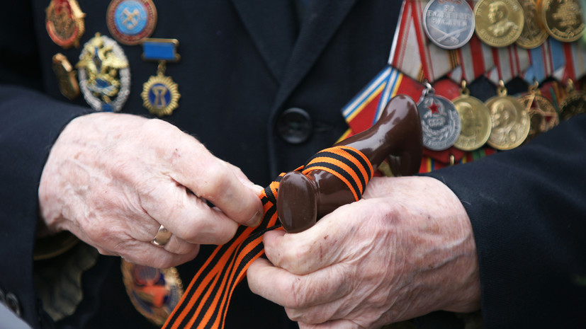 Столичные ветераны получат выплату к годовщине битвы под Москвой