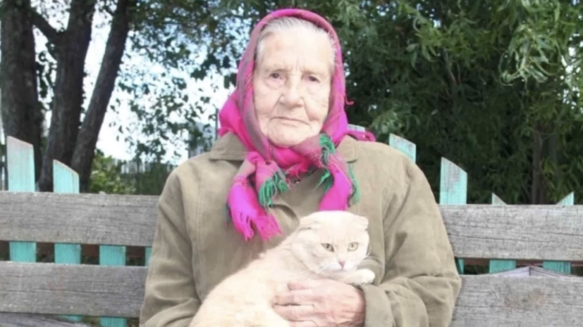 В Тюменской области поздравили ветерана труда Конрад с 100-летним юбилеем