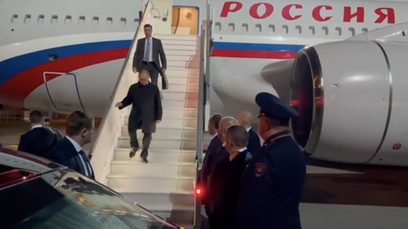 Путин прилетел в Самару