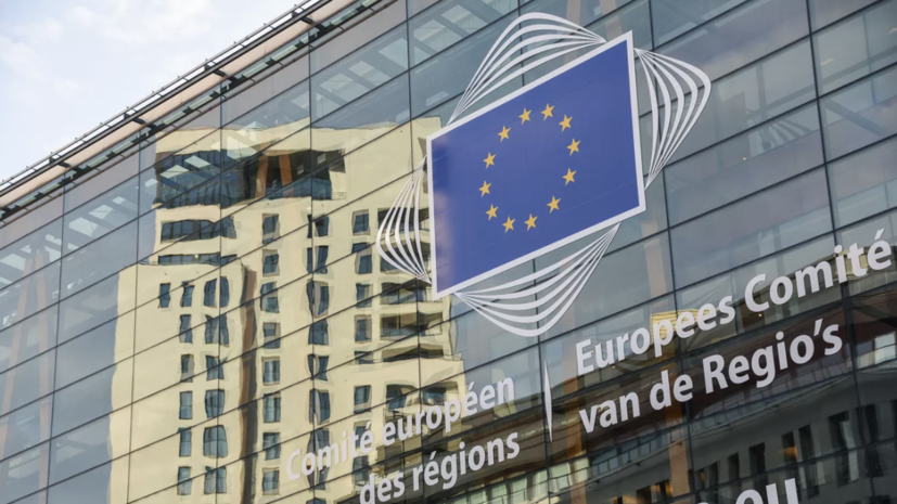 Депутат Завальный назвал недальновидной политику Европы по российским углеводородам