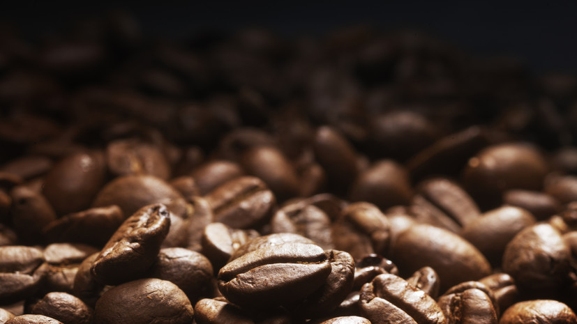 Власти Лаоса: часть поставок кофе могут перенаправить в Россию из-за пошлин США