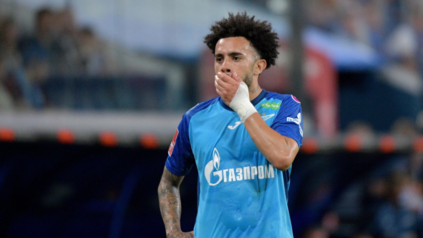 Клаудиньо назвал отстранение российских клубов и сборных несправедливым