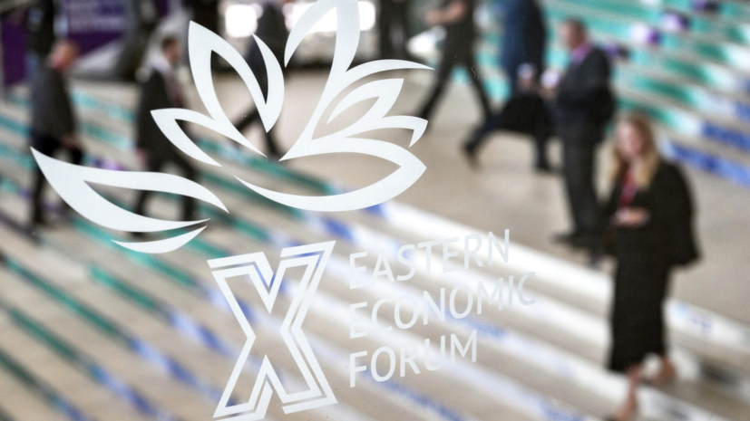 На ВЭФ обсудили перспективы развития сотрудничества России и Мьянмы