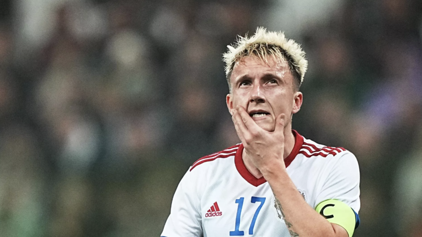 Головин считает, что сборная Катара стала сильнее в последнее время