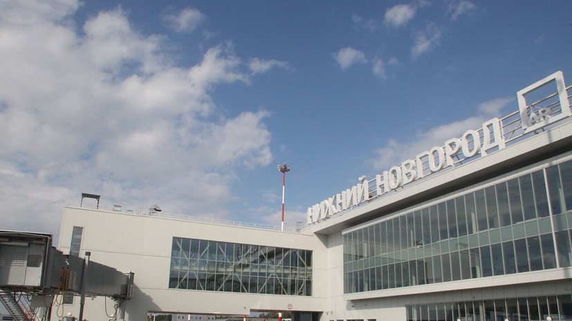 Аэропорт Нижнего Новгорода временно не обслуживает рейсы