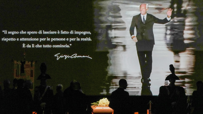 SkyTG24: более шести тысяч человек почтили память Армани в первый день прощания