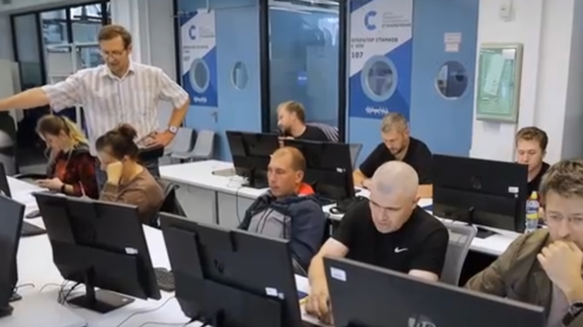 Обучение в «Технограде» на ВДНХ прошло более 78 тысяч человек