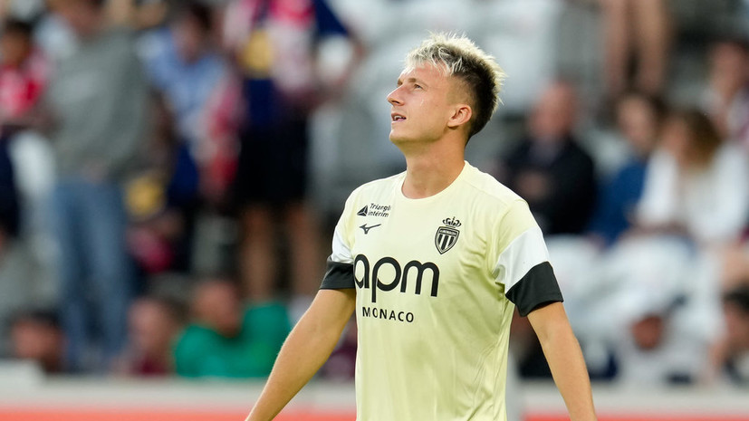 Головин сообщил, что в понедельник отправится в расположение «Монако»