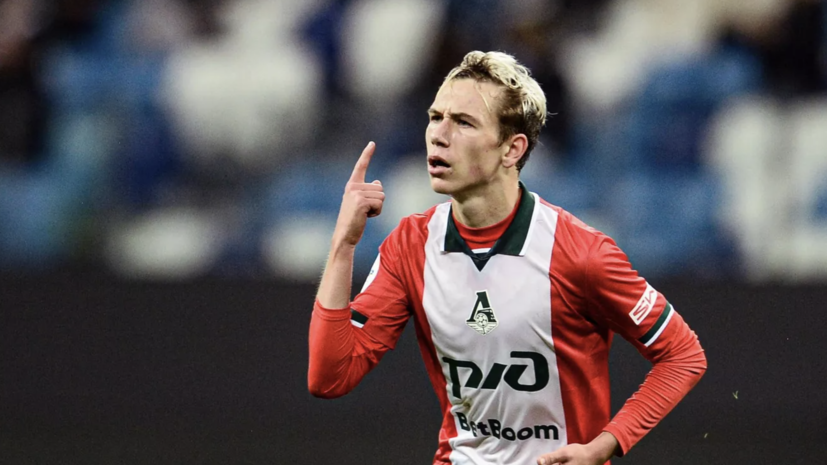 Батраков заявил, что Головин не звал его в «Монако»