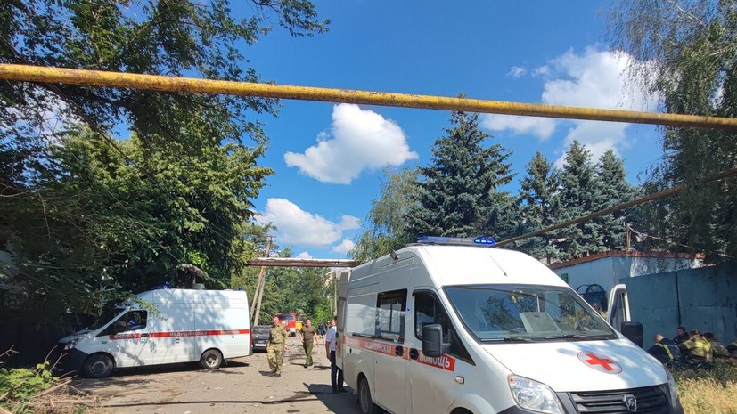 Источник: четыре человека пострадали при атаке ВСУ центра Донецка