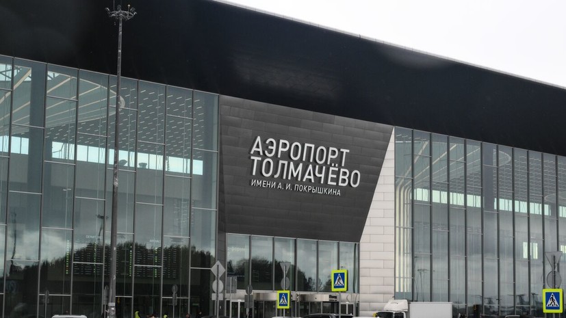 Более 20 авиарейсов задерживается в аэропорту Новосибирска