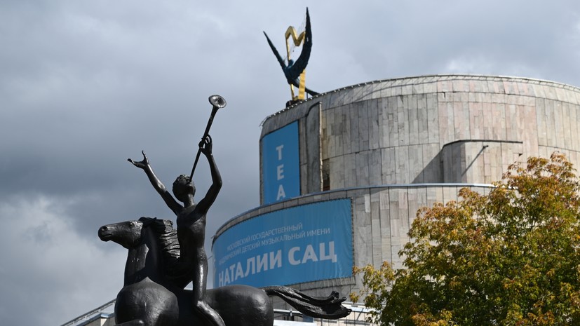 Московский театр имени Сац после реконструкции представит премьеру оперы