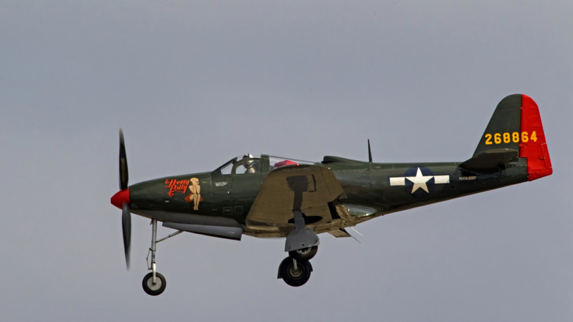 Со дна камчатского озера подняли американский истребитель времён Второй мировой