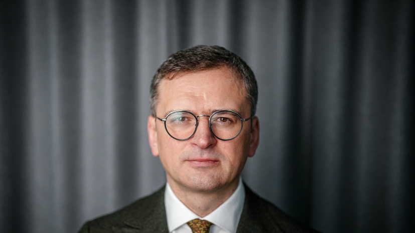 Corriere della Sera: Кулеба покинул Украину из-за указа Зеленского