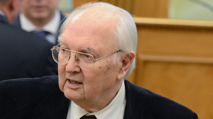 В возрасте 96 лет умер академик Евгений Федосов