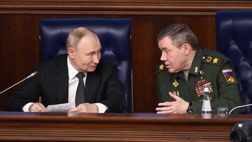 Путин наградил орденом Мужества начальника Генштаба ВС России Герасимова