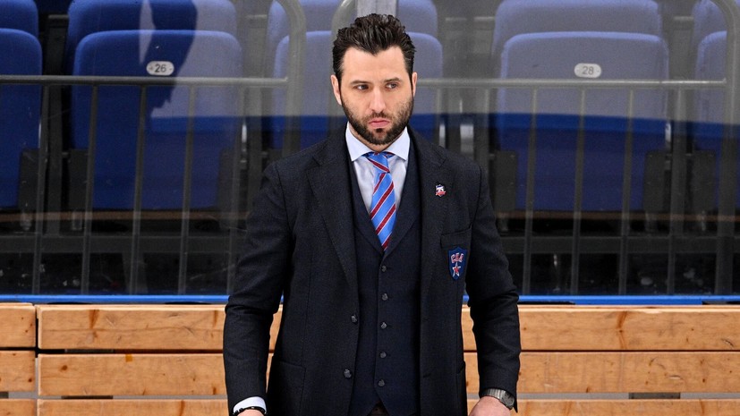 Ротенберг заявил, что у него были варианты продолжения тренерской карьеры после ухода из СКА