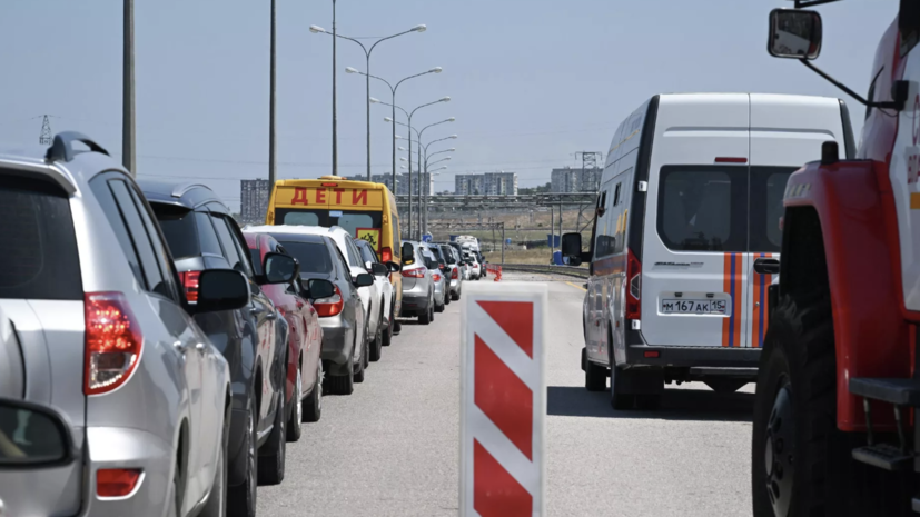 Движение по Крымскому мосту временно перекрыто