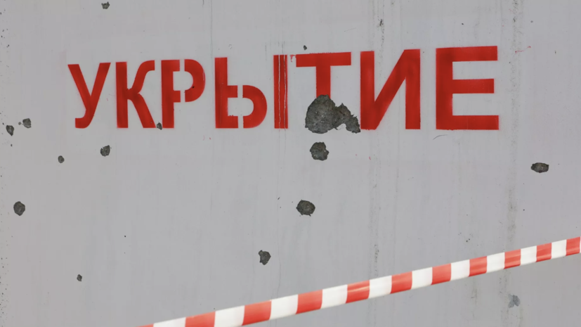 Авиационная опасность объявлена в Краснодарском крае