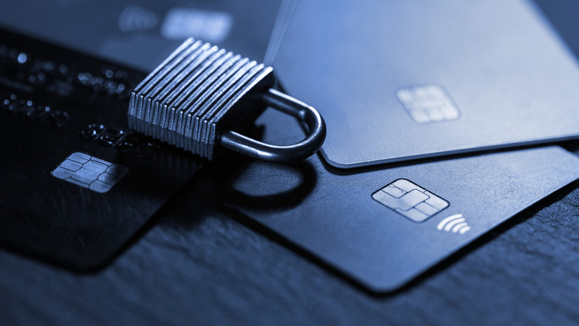 Специалист Моргунова: долг по налогам может стать причиной блокировки счёта