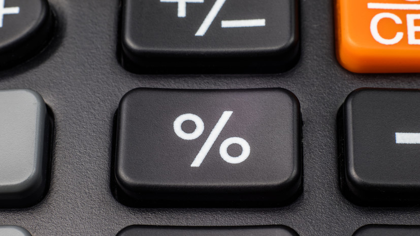 Аналитик Васильев: ставки по депозитам скорректируются после снижения ставки ЦБ