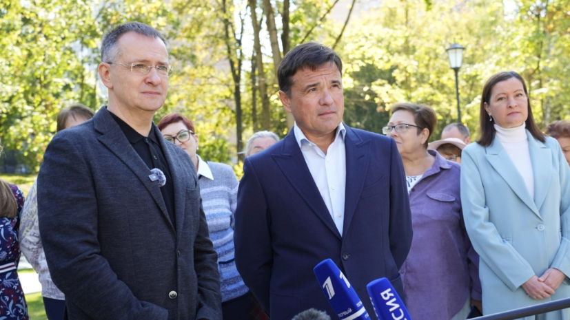 Воробьёв и Мединский открыли сквер в подмосковной усадьбе Лыткарино