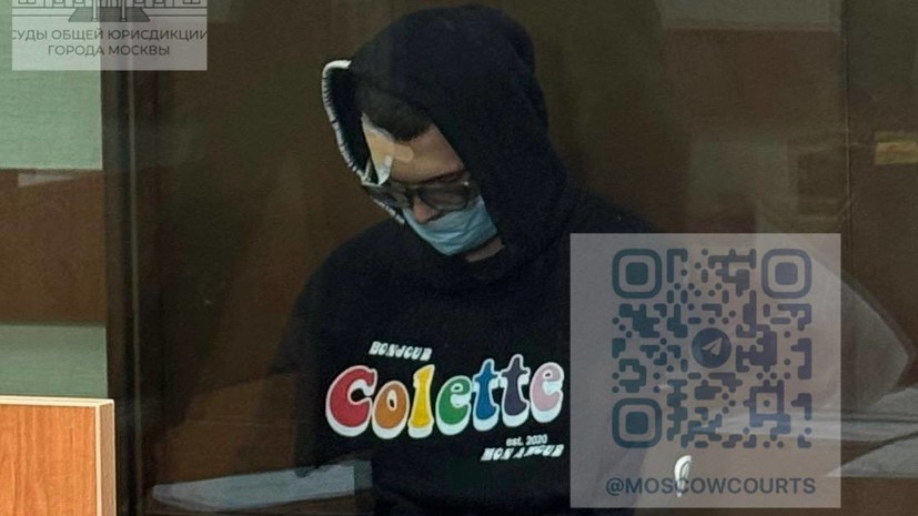 Блогера Никиту Ефремова внесли в перечень экстремистов и террористов