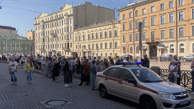 В Санкт-Петербурге эвакуировали посетителей четырёх музеев