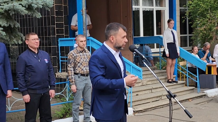 В Донецке школе присвоили имена россиянина и американца, погибших на СВО