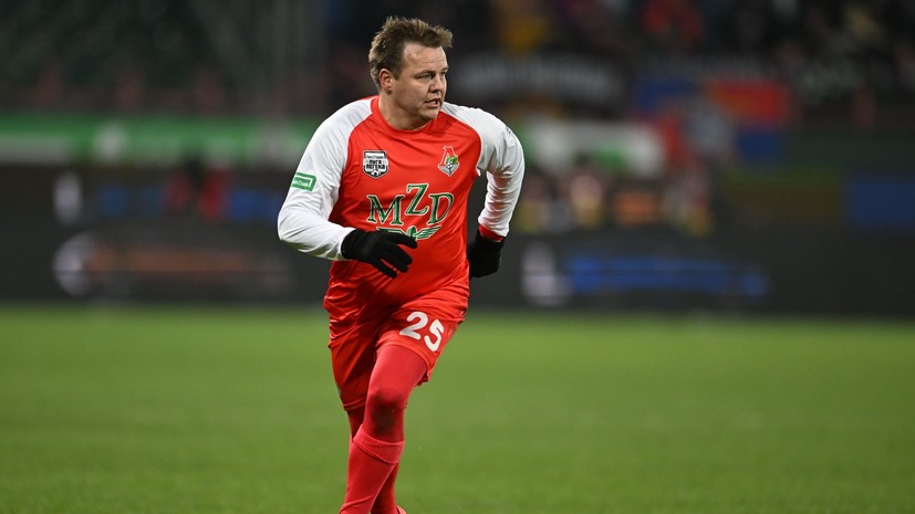 Пименов уверен в победе сборной России над командой Катара в товарищеском матче