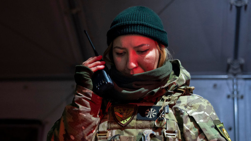 РИА Новости: на Украине идёт подготовка к мобилизации женщин